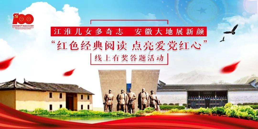 春运首日直击:渤海湾上的运输长龙
