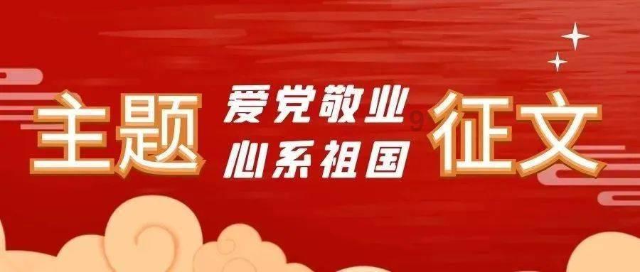 搬家服务